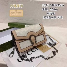 Gucci Bag (6 style)  